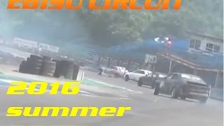 2016 ebisu DRIFT masturi LIBERAL エビス　夏祭り　ドリフト　リベラル