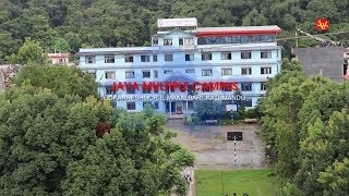 राजधानीको सान्त वातावरणमा उत्कृष्ट कलेज || Jaya Multiple Campus, Gokarneshwor, Kathamandu