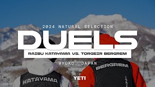 DUELS: KATAYAMA VS. BERGREM | Myoko, Japan | Natural Selection Tour