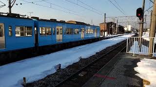 近江鉄道300形高宮駅発車