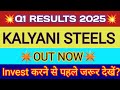 Kalyani Steel Q1 Results 2024 🔴 Kalyani Steel Results Today 🔴 Kalyani Steel Share Latest News