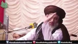 Allama Khadim Hussain Rizvi speech about Namaz