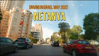 NETANYA🇮🇱 Driving in Israel2022 поездка по городу Нетания