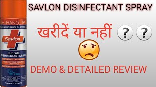 Savlon Disinfectant Spray full Review and Demo