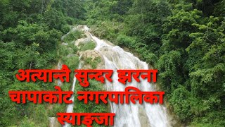 palpa rampur to syangja chapakot near barikuna a beautiful waterfall