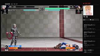 チャンネル194（イクシ)   KOF15　拳聖帯までのルムマ