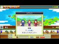 【合戦にんじゃ村】クリアするまで終わりません 02【steam版】