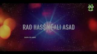 New best klaam by rao hassan Ali asad 2020
