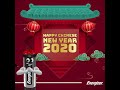 #HappyChineseNewYear2020 #energizer #eveready