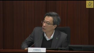 衞生事務委員會會議(第二部分)(2017/01/17)