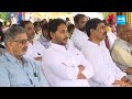 ys jagan pulivendula tour day 1 ys jagan christmas celebration ys vijayamma @sakshitvlive