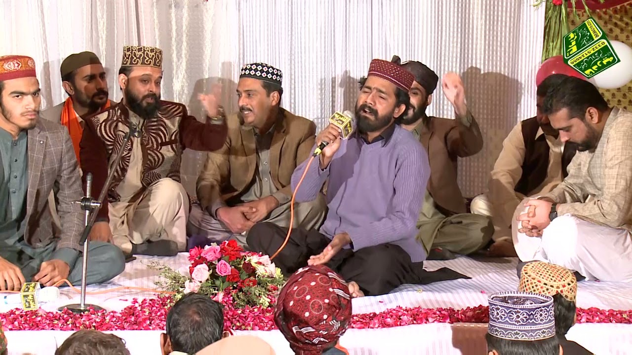 Salaana Mehfil E Milaad 2021 | Rehmat Da Darya Elahi | Saif-ul-Malook ...