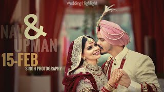 NAV & UPMAN | PANJABI WEDDING | HIGHLIGHT|| 2019 | SINGH STUDIO DING
