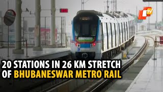 Bhubaneswar Metro Rail Update: Project Will Have 20 Stations In 26Km Stretch In First Phase