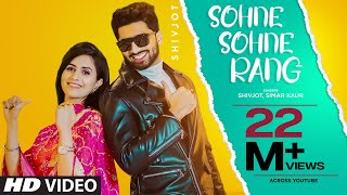 Sohne Sohne Rang (Official Video) Shivjot | Simar Kaur | The Boss | Latest Punjabi Songs 2021