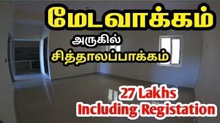 Medavakkam Nearest 27laks 2BHK||Appartment For Sales Chennai||CMDA APPROVED