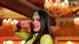 JANNAT KA TUKDA | Renuka Panwar Dance | New Haryanvi Songs Haryanavi 2021 | Pranjal Dahiya New Video