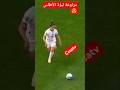 من الذاكرة،كأس العالم