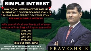 What annual instalment will discharge a debt of Rs 6450 due in 4 years at 5 % simple interset ?