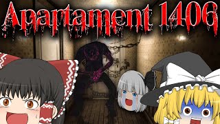 【ホラーゲーム】AI吹き替えが面白くて悪魔討伐どころじゃないホラゲー【Apartament 1406: Horror】【ゆっくり実況】