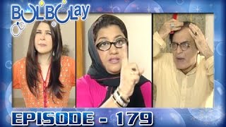 Bulbulay Ep 179 - ARY Digital Drama