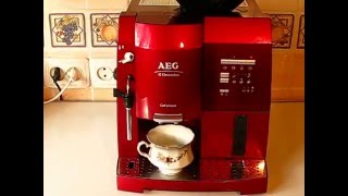 Кофемашина AEG CaFamosa CF 255 Electrolux