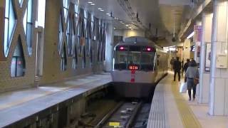 小田急線新宿駅