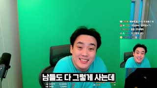 내 나이 33살, 인간 관계에 대해 요즘 드는 생각