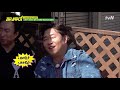 짠내투어 속의 작은 코너 도쿄 이행시 시간 salty tour 190511 ep.75