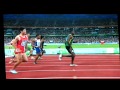 2011 UNIVERSIADE SHENZHEN Men 110mH Final VTR.AVI