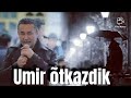 davron ali umur o tkadik Даврон али Умур Утказдик new 2020 music version