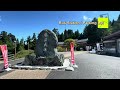 kyoto s world cultural heritage enryakuji temple on mount hiei a spiritual journey in japan