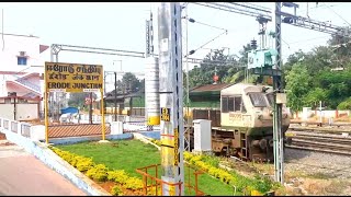 Erode Railway Station Tamilnadu