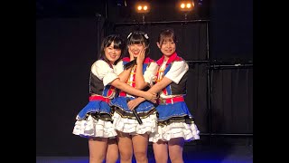 マリーナブルー・チームＢ／R4.7.9(土)アイドルRUSH!! ～NIGHT～＠日本橋Pollux Theater