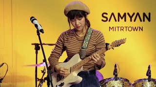 เอิ๊ต ภัทรวี (Earth Patravee) - ขอโทษ​ดาว​ | Live @ Samyan Mitrtown