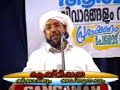 pkmsn.speech perode usthad about kakkad fizy