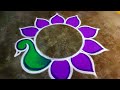 Karthigai deepam simple peacock rangoli|easy mayil kolam|deepam muggulu|Super Amazing rangoli