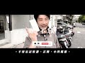 香氛愛好者必備單品，連結城市形象的香水品牌，j哥不錯 le labo ep2