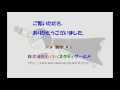 応用情報技術者　平成27年春　午前問38 ～ パスワードの総数 （高度午前１　平成27年春　問12）