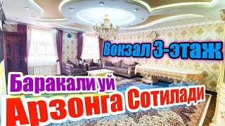 Самарканд  Вокзал  Арзон  3 - Хонали Квартира 110м²  3 - Этаж  #samarkandcity #realestate #квартира