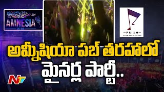 Minors' party in Another Pub in Hyderabad | Prism Pub | Ntv