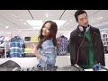 godfreygao 高以翔台北h u0026m开业party担任dj