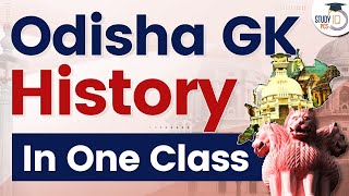 Odisha GK  History in One Class I Odisha State Exams I Odisha State GK  #odisha #opsc