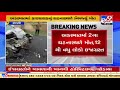 ahmedabad 2 died on the spot 12 injured in fatal crash between car and rickshaw in sanand tv9news