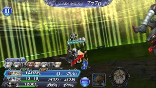 [#DFFOO] Strago CHAOS Lv.180 MLB+, LD Showcase