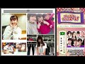 akb48『アッパレやってまーす 』木 dai141 20161215 こじまこ 小嶋真子