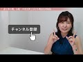 【対処法】心配性・過干渉の毒親は、なぜ心配や不安を押し付ける？【毒親育ち】