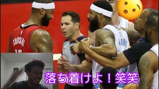 [NBA乱闘集]NBA乱闘集にリアクション‼️やっぱりNBAの乱闘はレベルが違う😅2021年乱闘集 Reacting to NBA fights!! Japanese/English