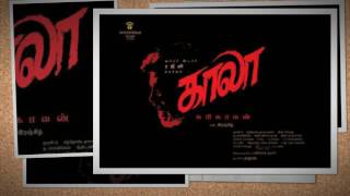 Kaala Tamil Movie | Official Teaser | Rajinikanth| Pa Ranjith