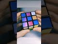 This Rubik's Cube Is Much Harder Than It Looks #shorts